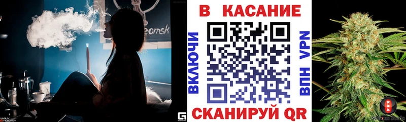 Какие есть наркотики Новохопёрск Амфетамин  Кокаин  Меф  Бошки Шишки  Галлюциногенные грибы  Альфа ПВП  ГАШ 
