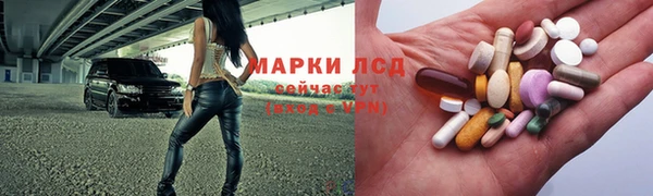 шишки Верхнеуральск