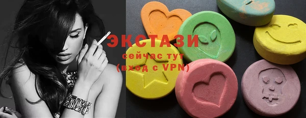 шишки Верхнеуральск