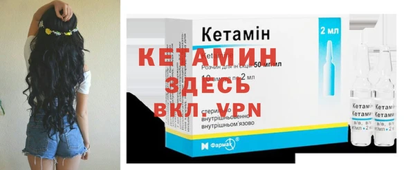 соль курить ск Саяногорск