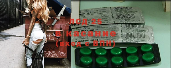шишки Верхнеуральск