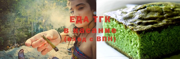 COCAINE Верея