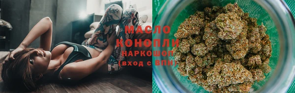 шишки Верхнеуральск
