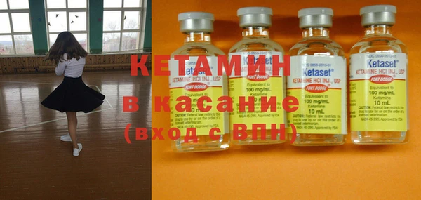 дживик Верхний Тагил