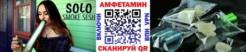 наркошоп  Новохопёрск  Метамфетамин витя 