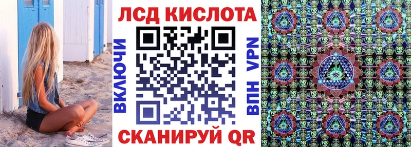 Марки N-bome 1,8мг Новохопёрск